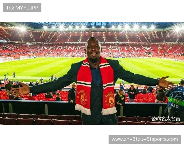 英超各球队的外号与球迷文化