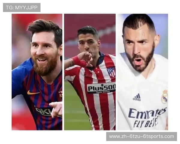 赛季最佳争夺白热化 法甲各大奖项花落谁家